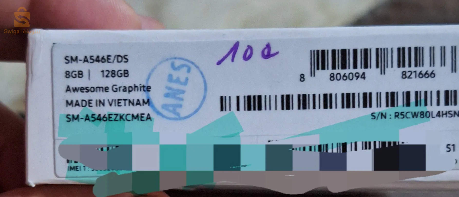 téléphone Samsung a54 5g utilisé 3 jours