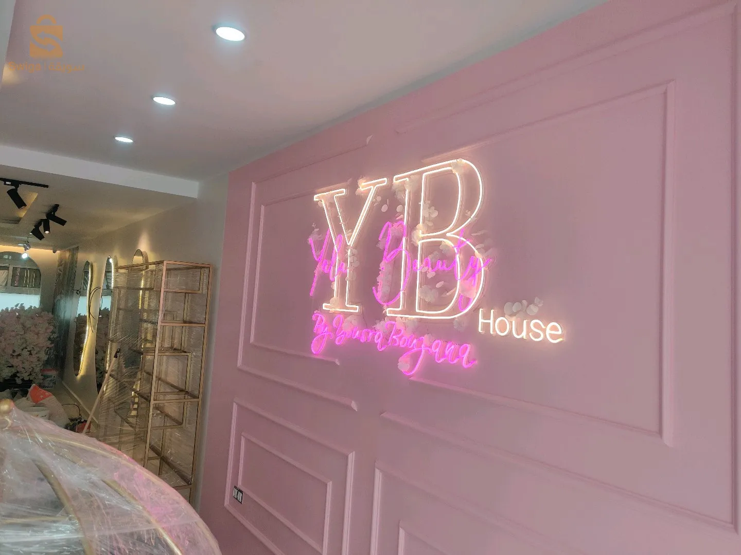 اعمال الطلاء والسباغة 
سباغ محترف ومتقن