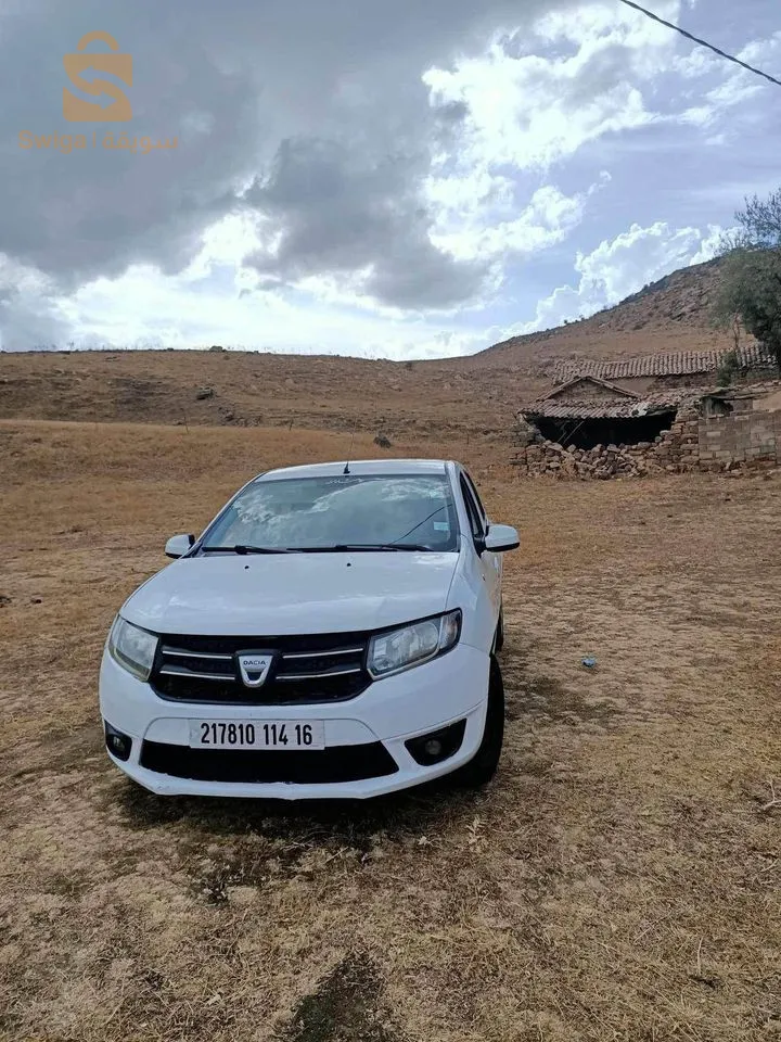 Logane 2014 ta3 kaseba