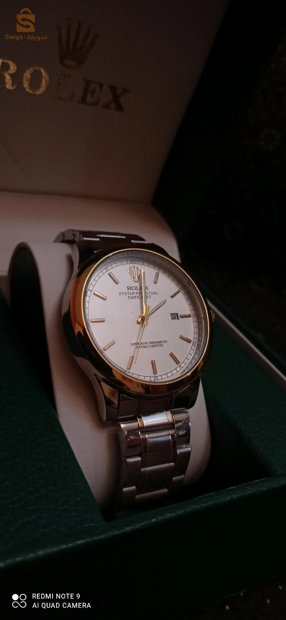 ساعة نسائية رولاكس