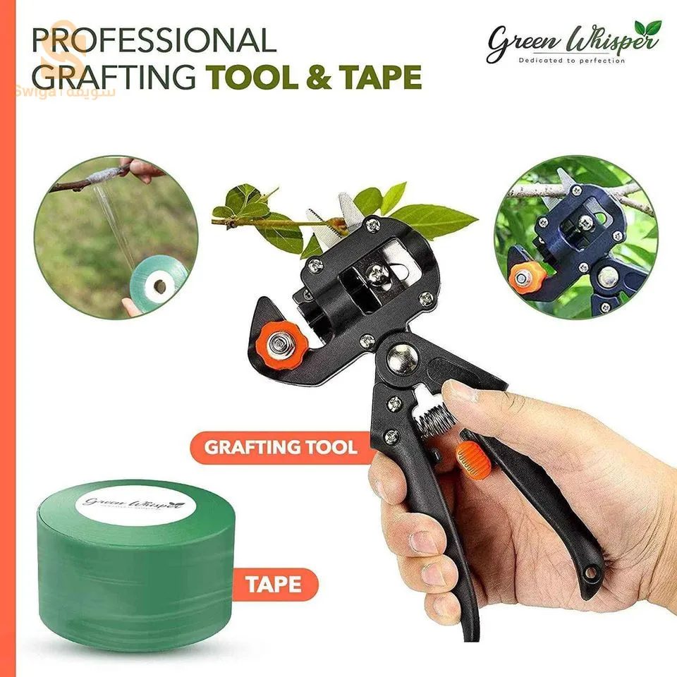 مقص اجذع الشجرة