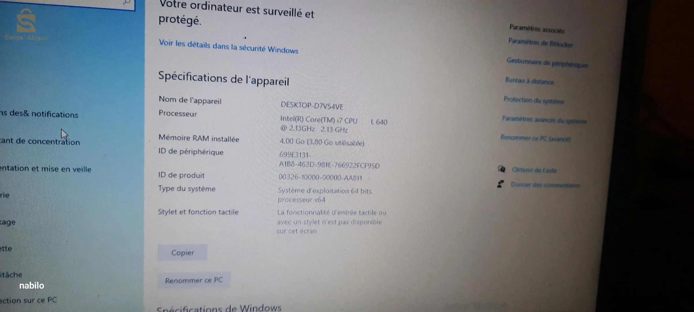 elilebook HP i7 occasion 13 pouces avec chargeur