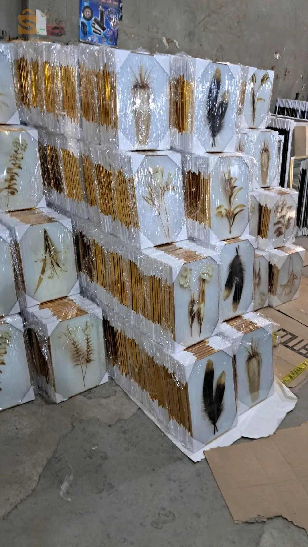 ديكور