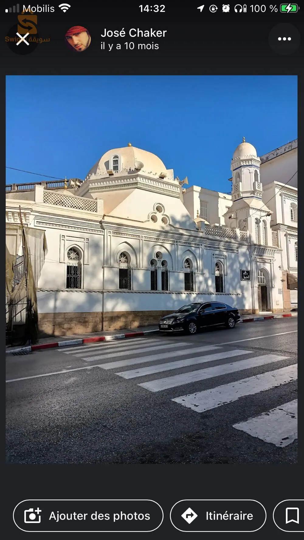 Mk-House 
💫Nouveau projet  à  kouba ( vieux kouba)  La  Résidence PACHA