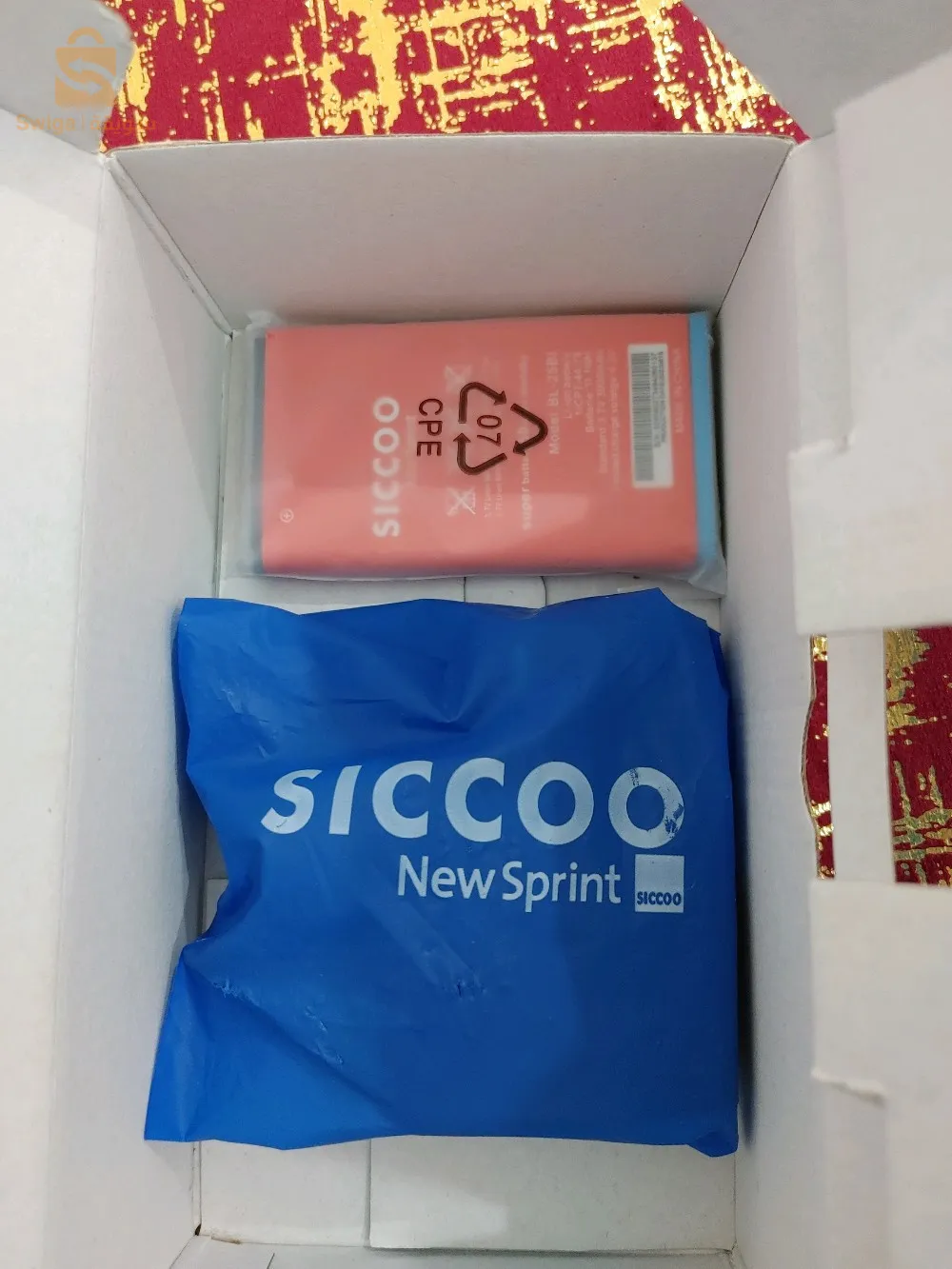 Siccoo 4 puce Mk 880