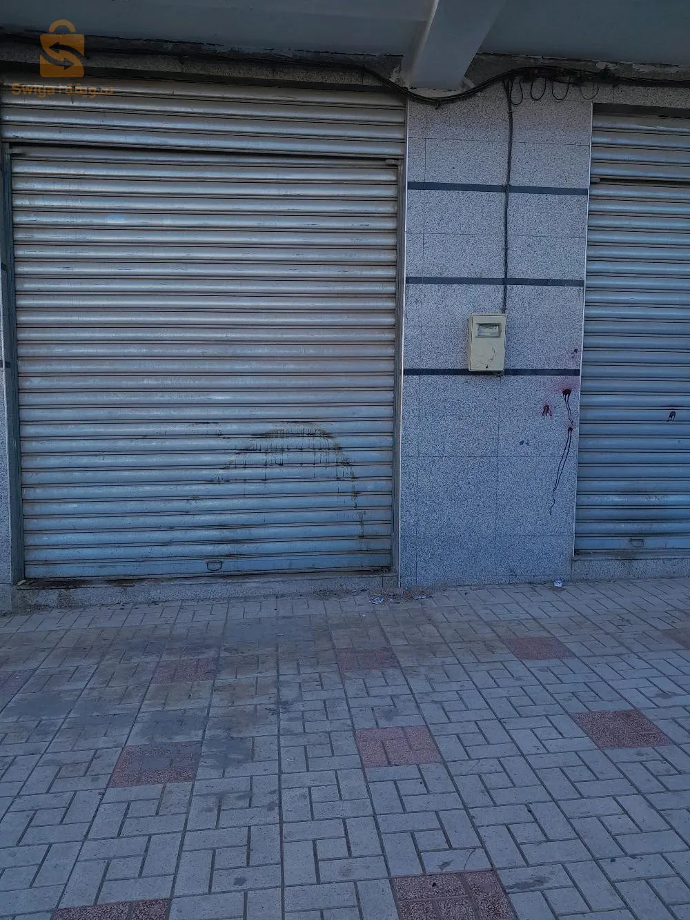 عين موس توال قهوة مناد