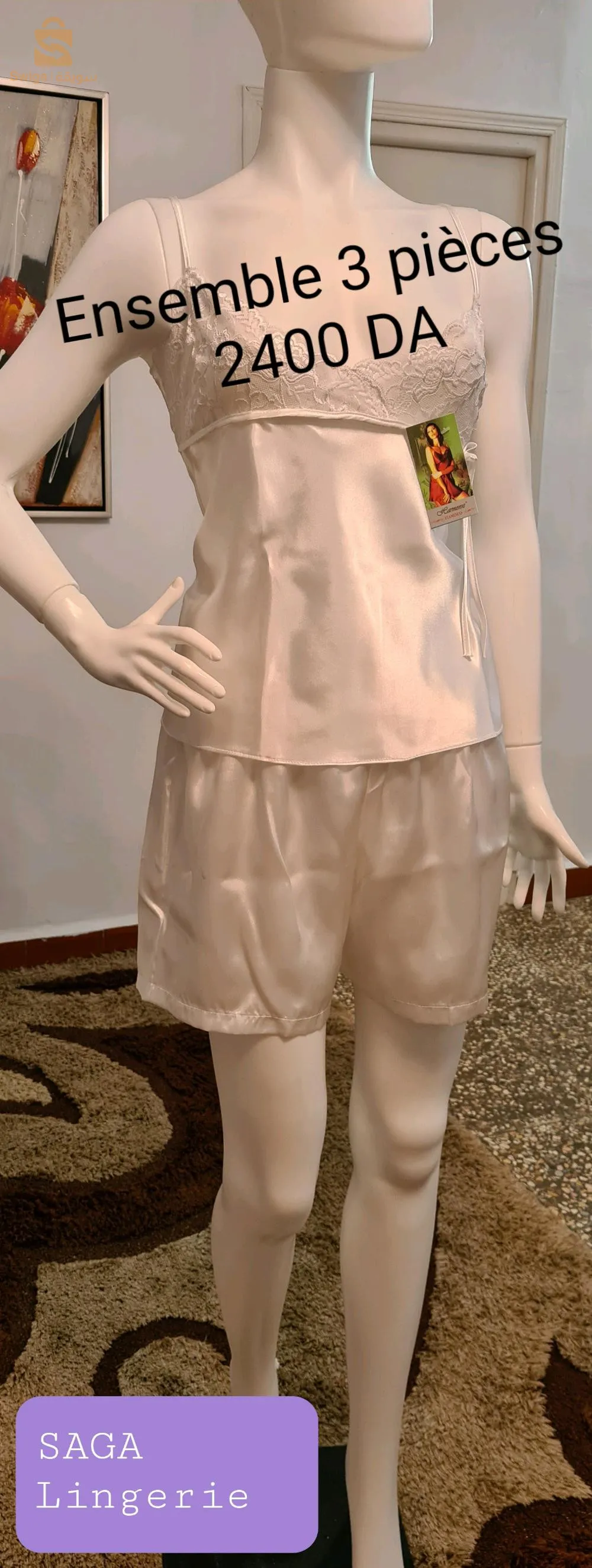 déshabillé et  nuisette
