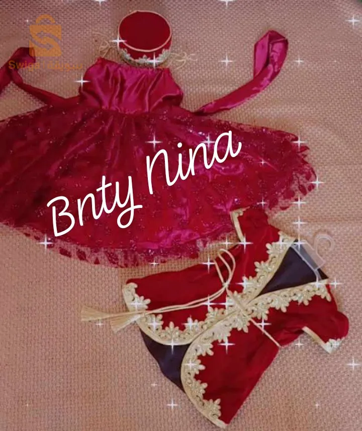 غوب كراكو تحفة