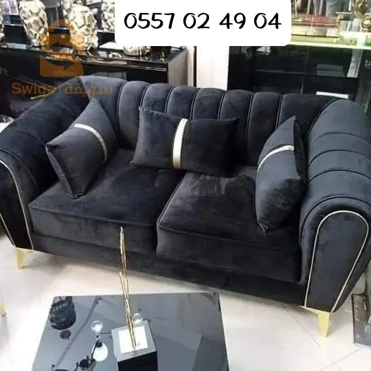 بيع بالجملة و التجزئة