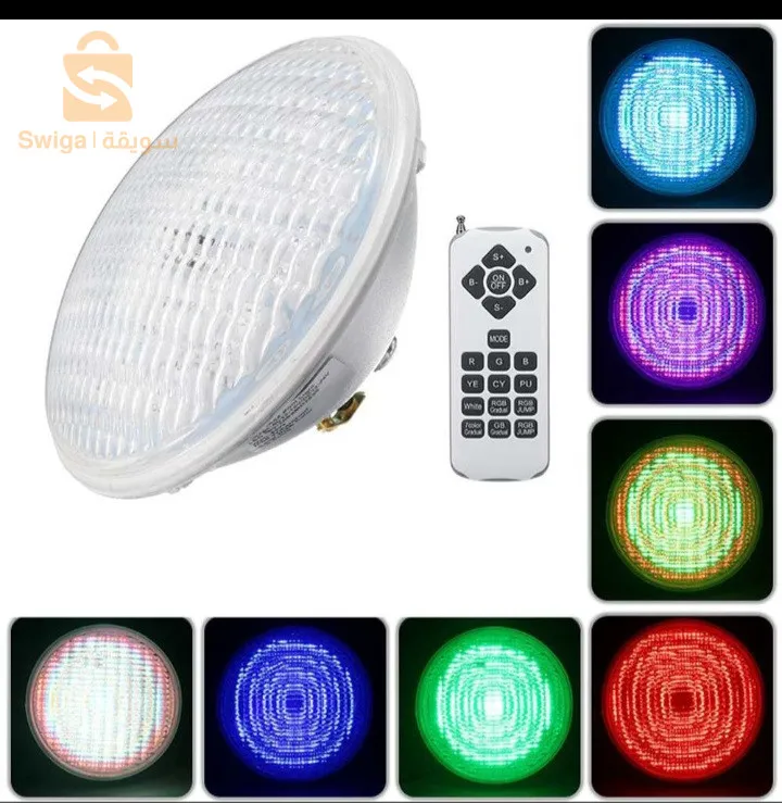 projecteur pour piscine