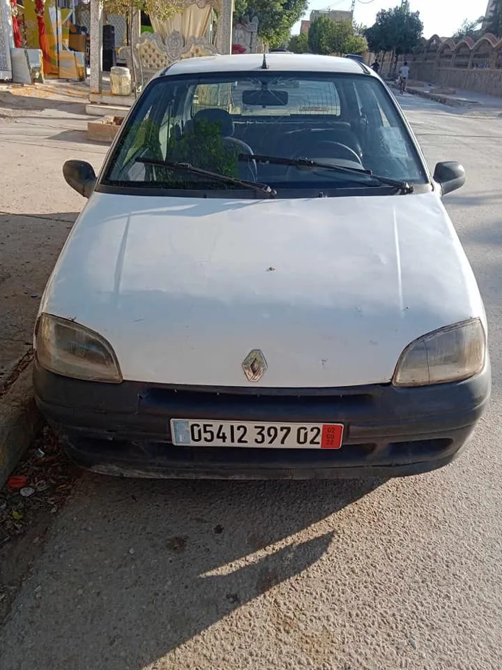 clio 1
