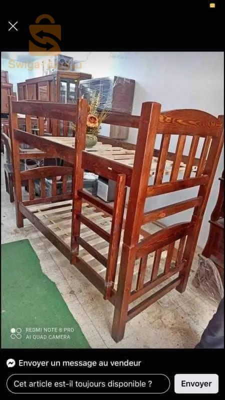 سوبر بوزي