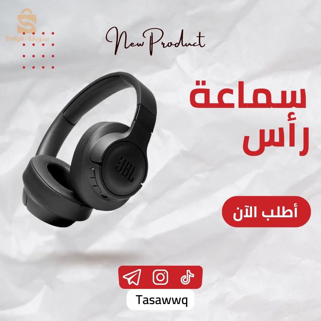 تصاميم السوشل ميديا /social media design