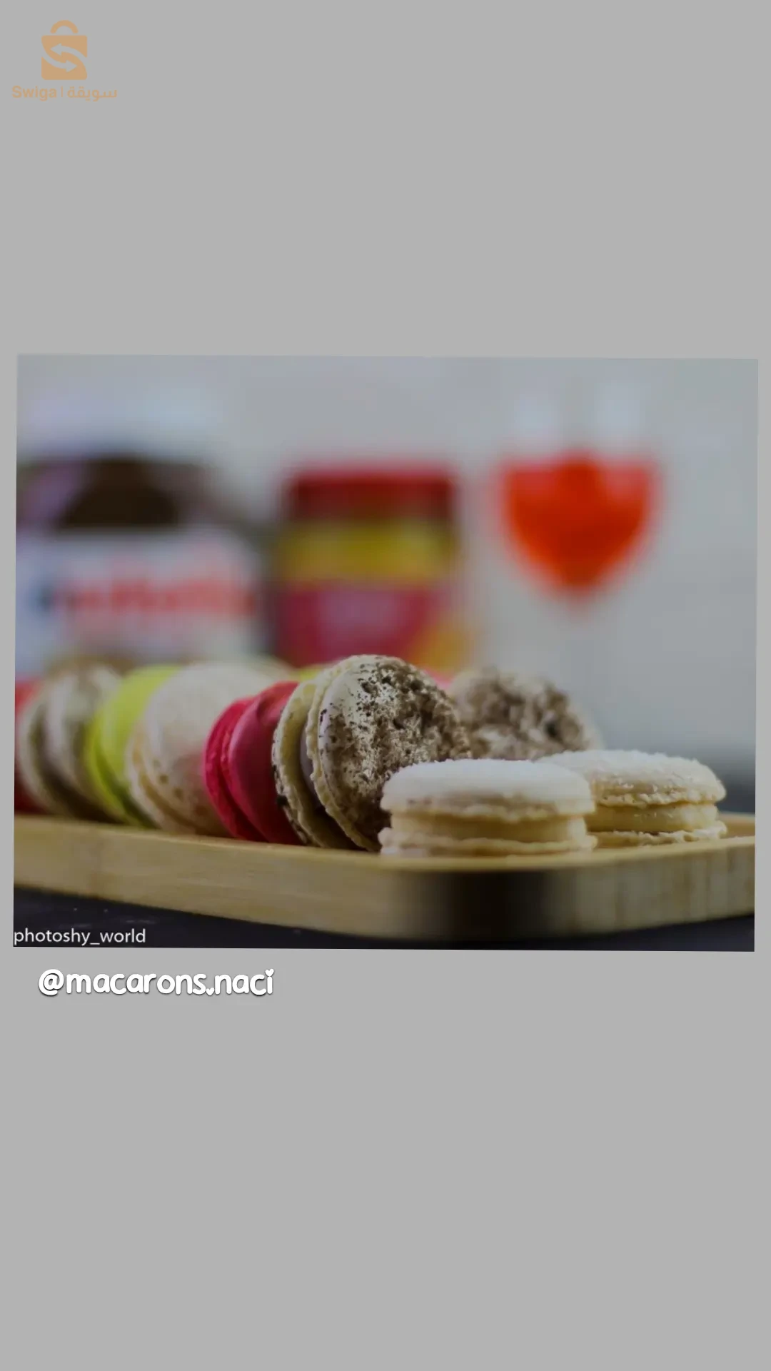 les macarons