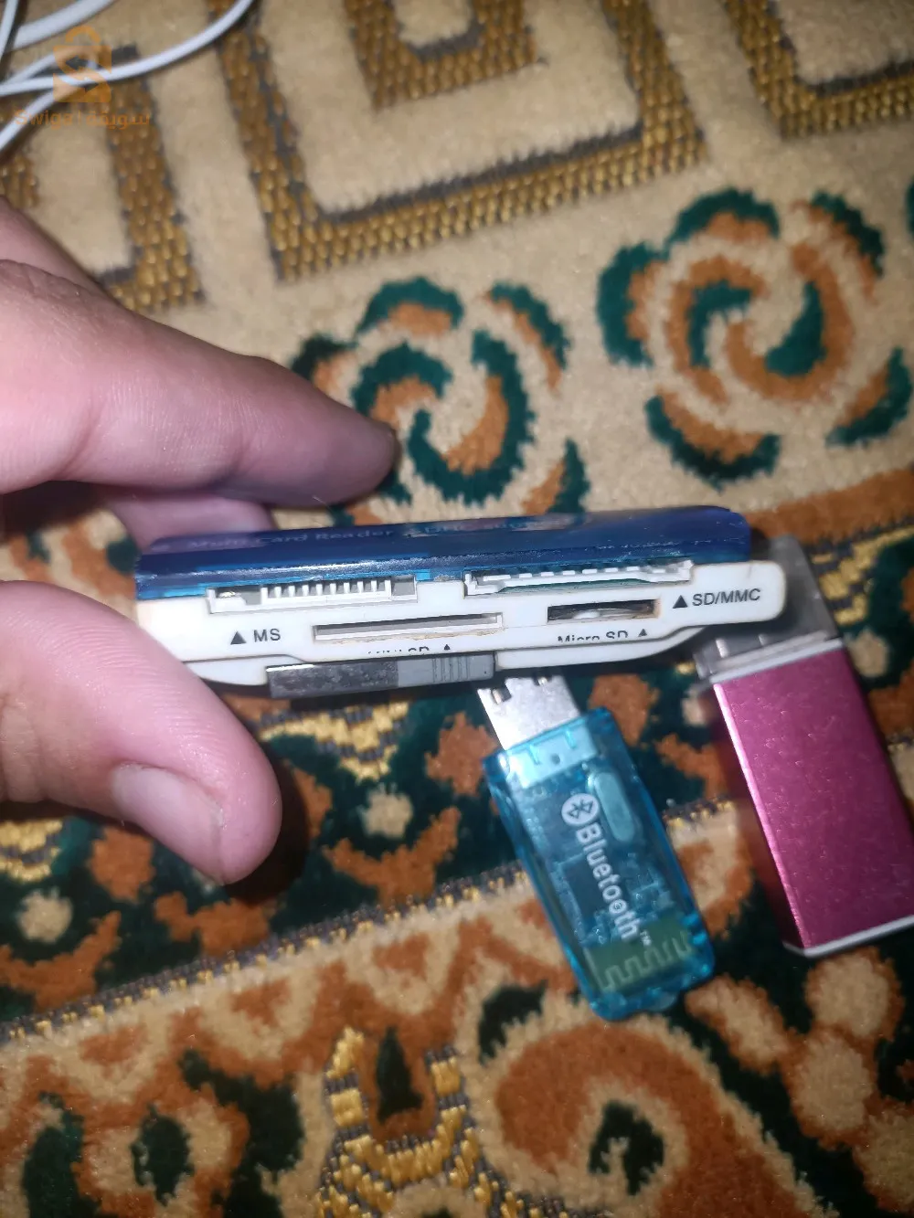 خميس الخشنة بومرداس