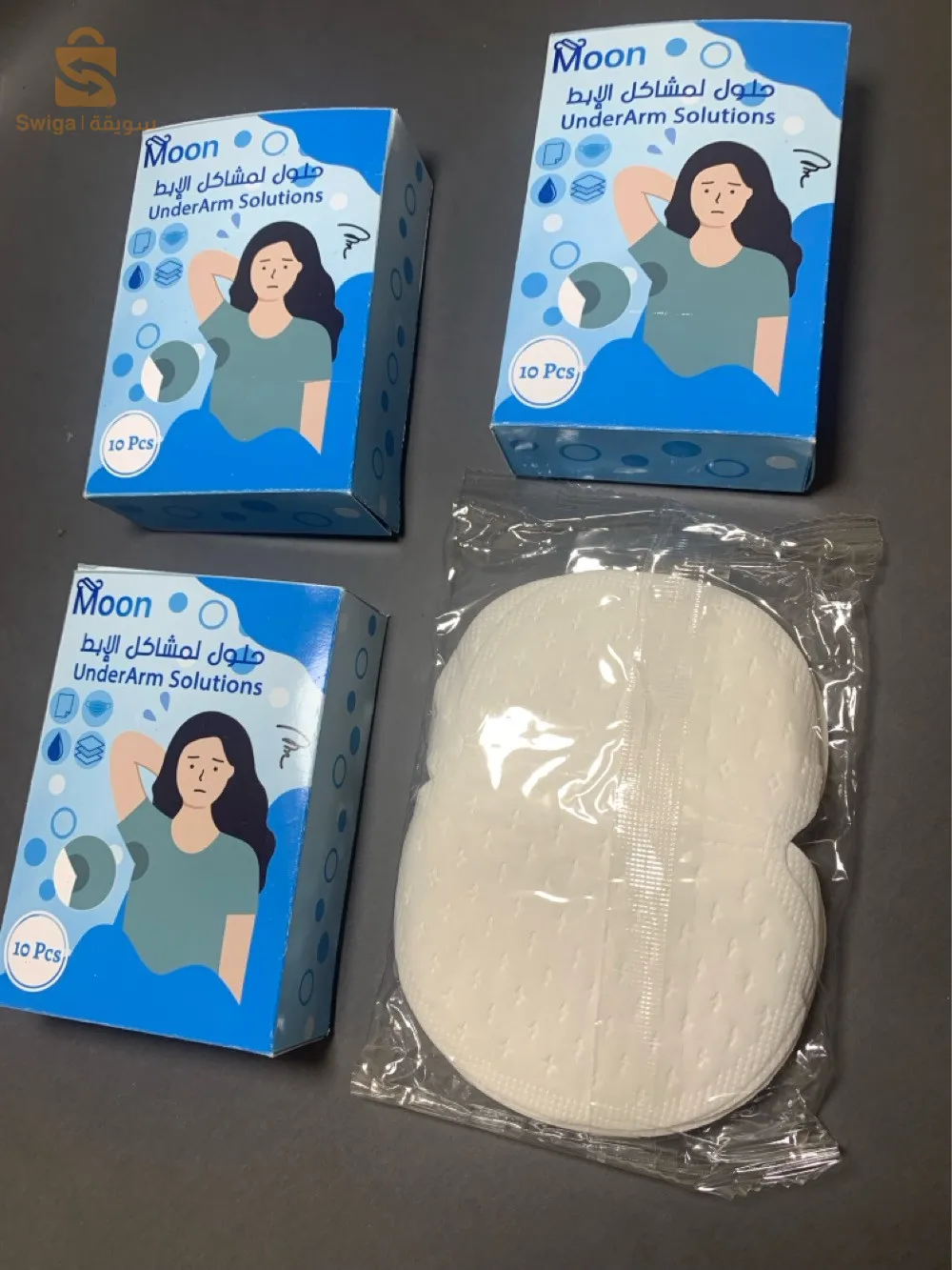 مضادات منع العرق