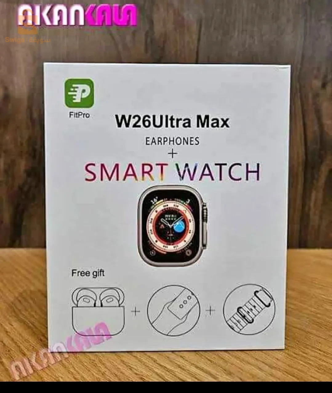 w26 ultra max spécial