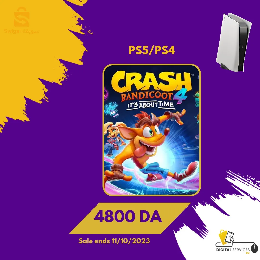 تخفيضات على العاب البلايستيشن نقدمهم لكم بأفضل الاسعار 😍✅️