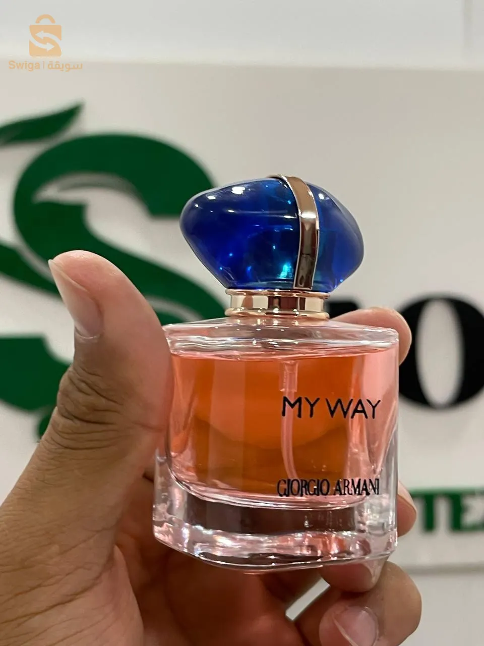 Gamme de produits cosmétiques Le petit marseillais