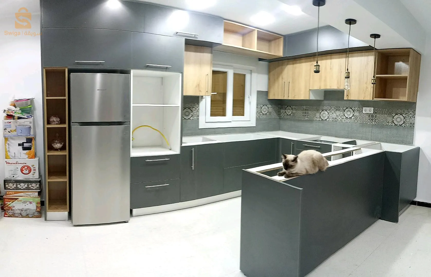 تريبينال دي بليده