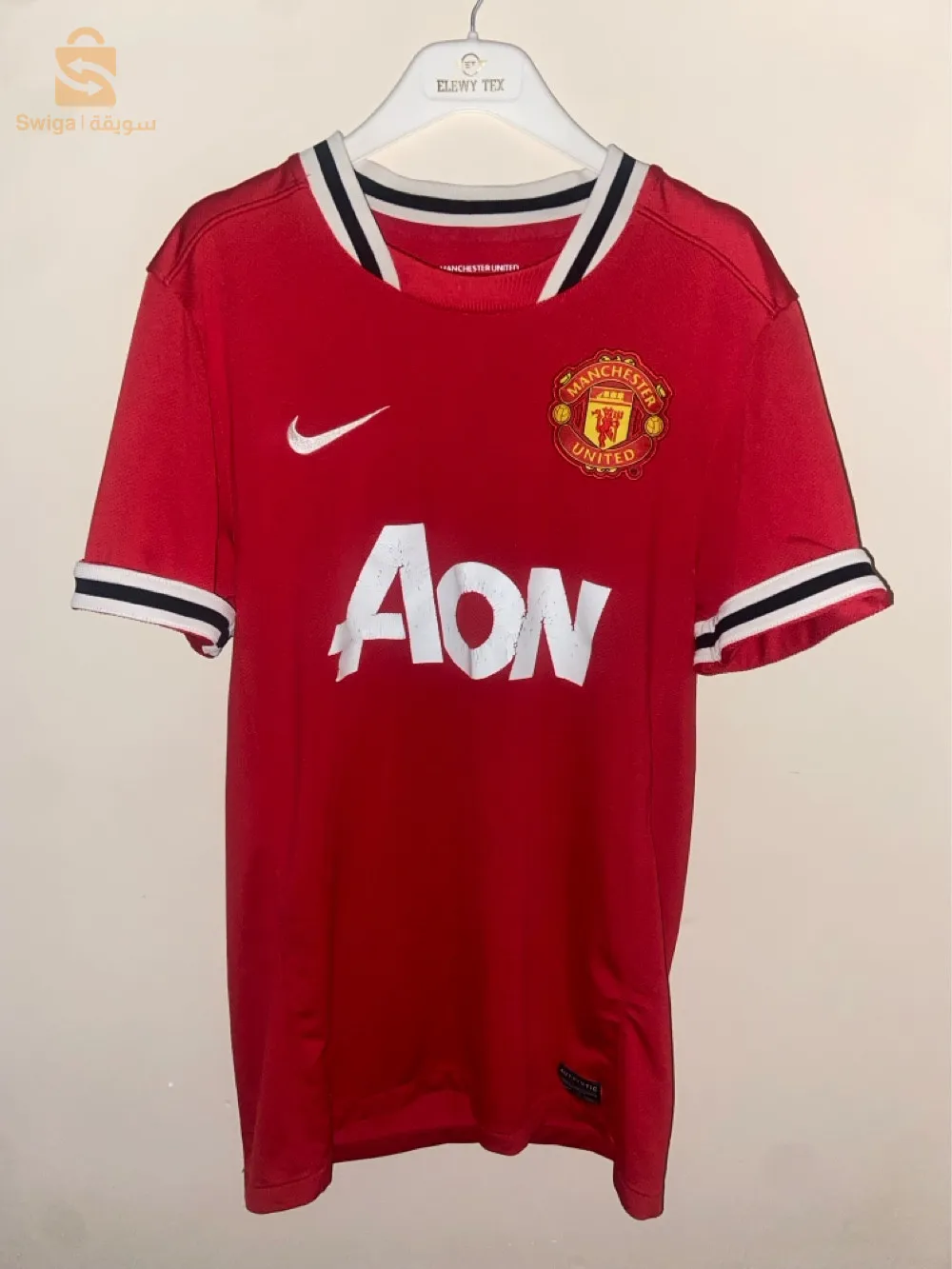 الحميز دار البيضاء