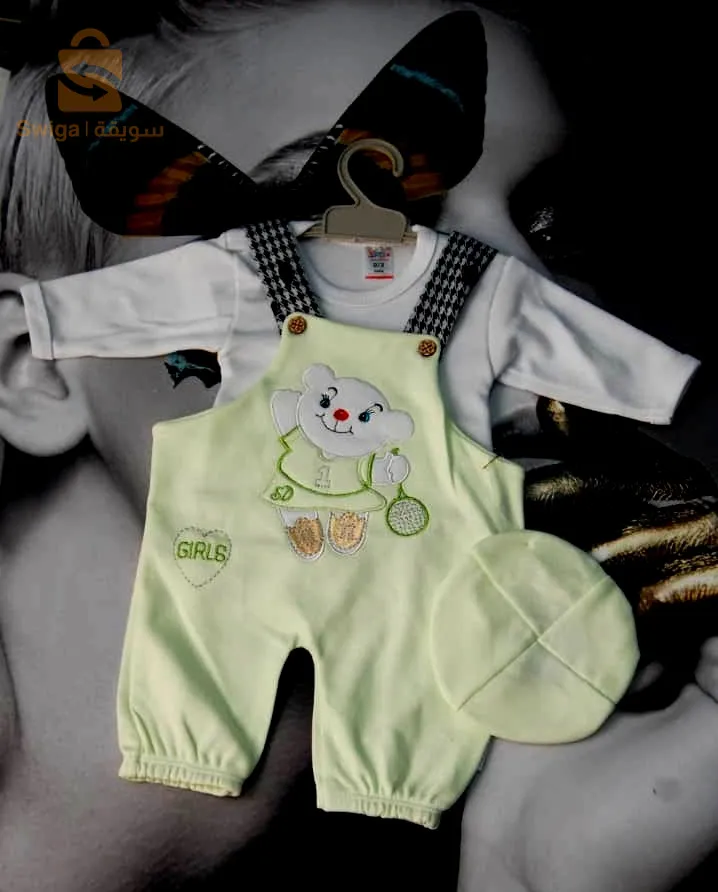 سالوبات 0-3 اشهر