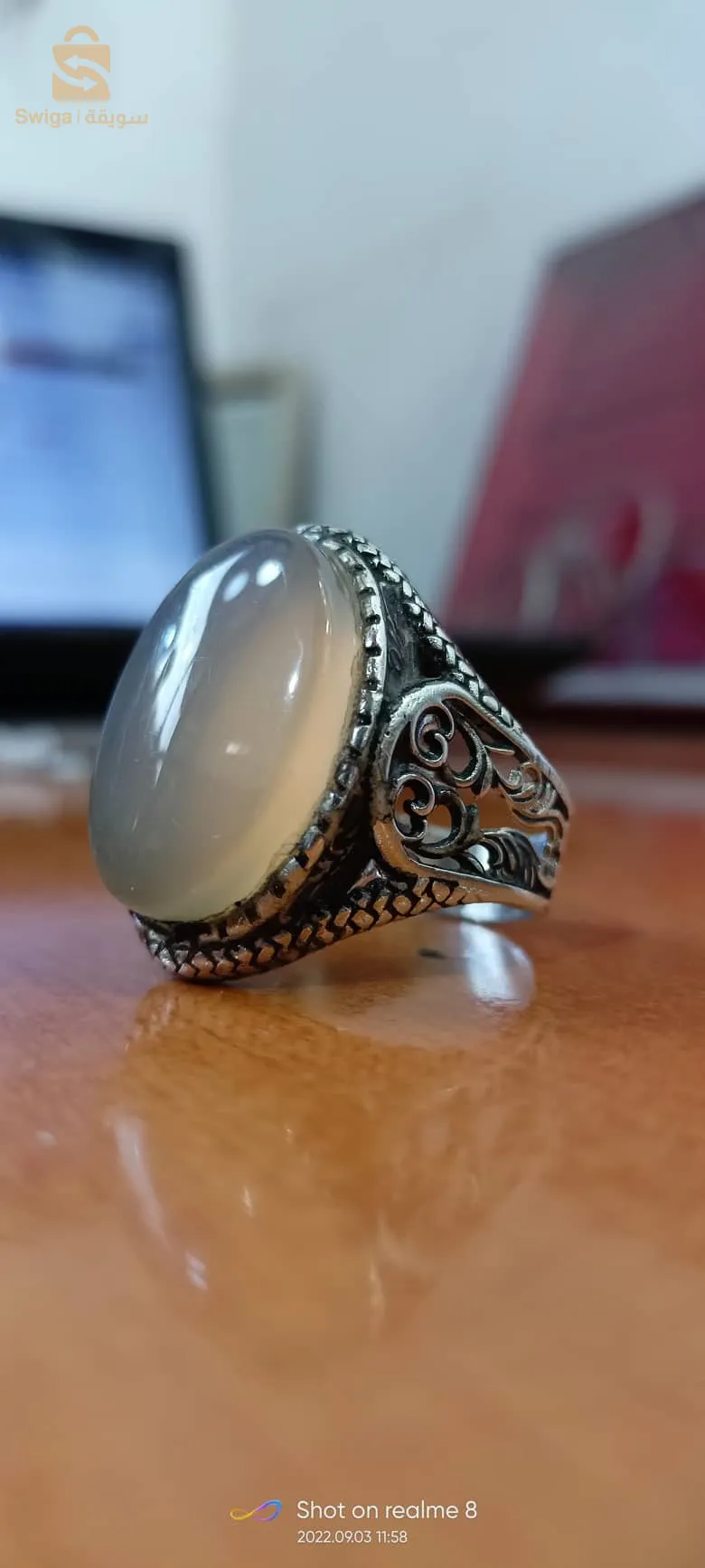 خاتم رجالي