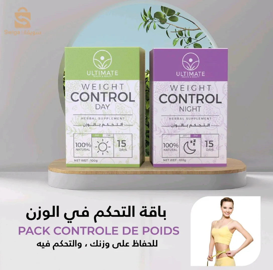 Packs minceurs et gain de poids