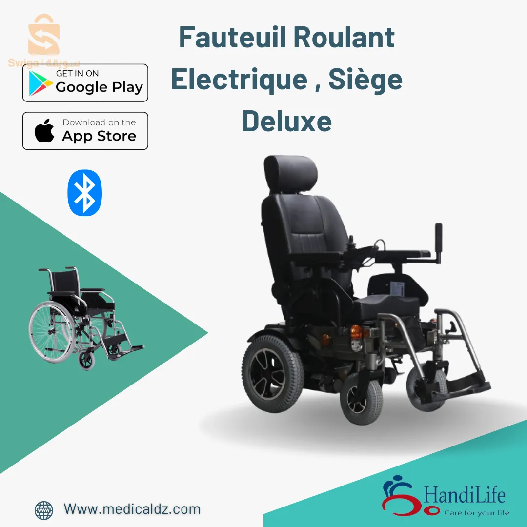 equipement medical