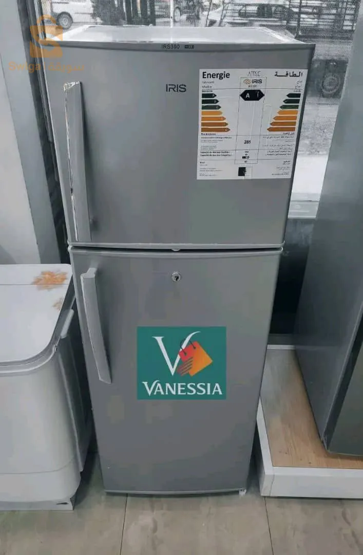IRIS refrigerator with international specifications