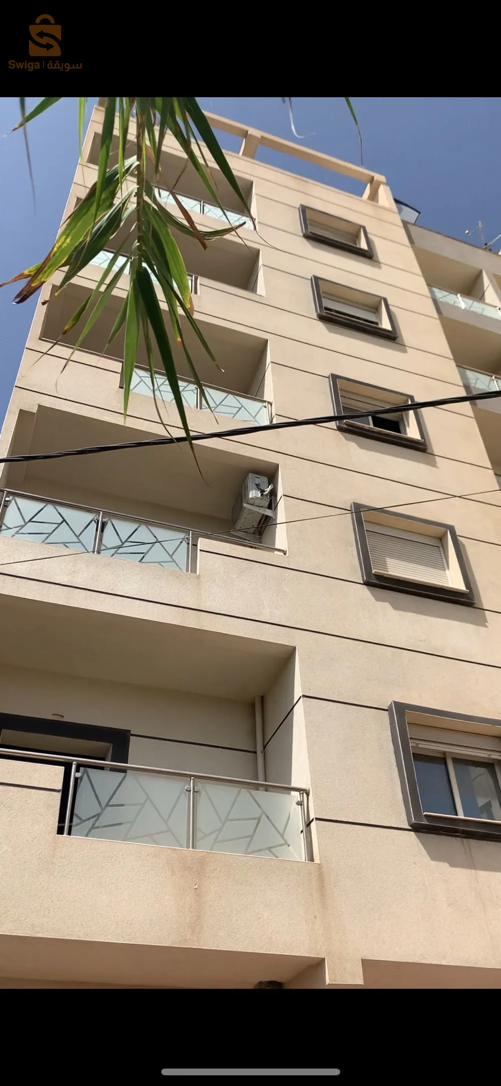 appartement F4 Fini a bordj el kiffan alger acte et livret foncier