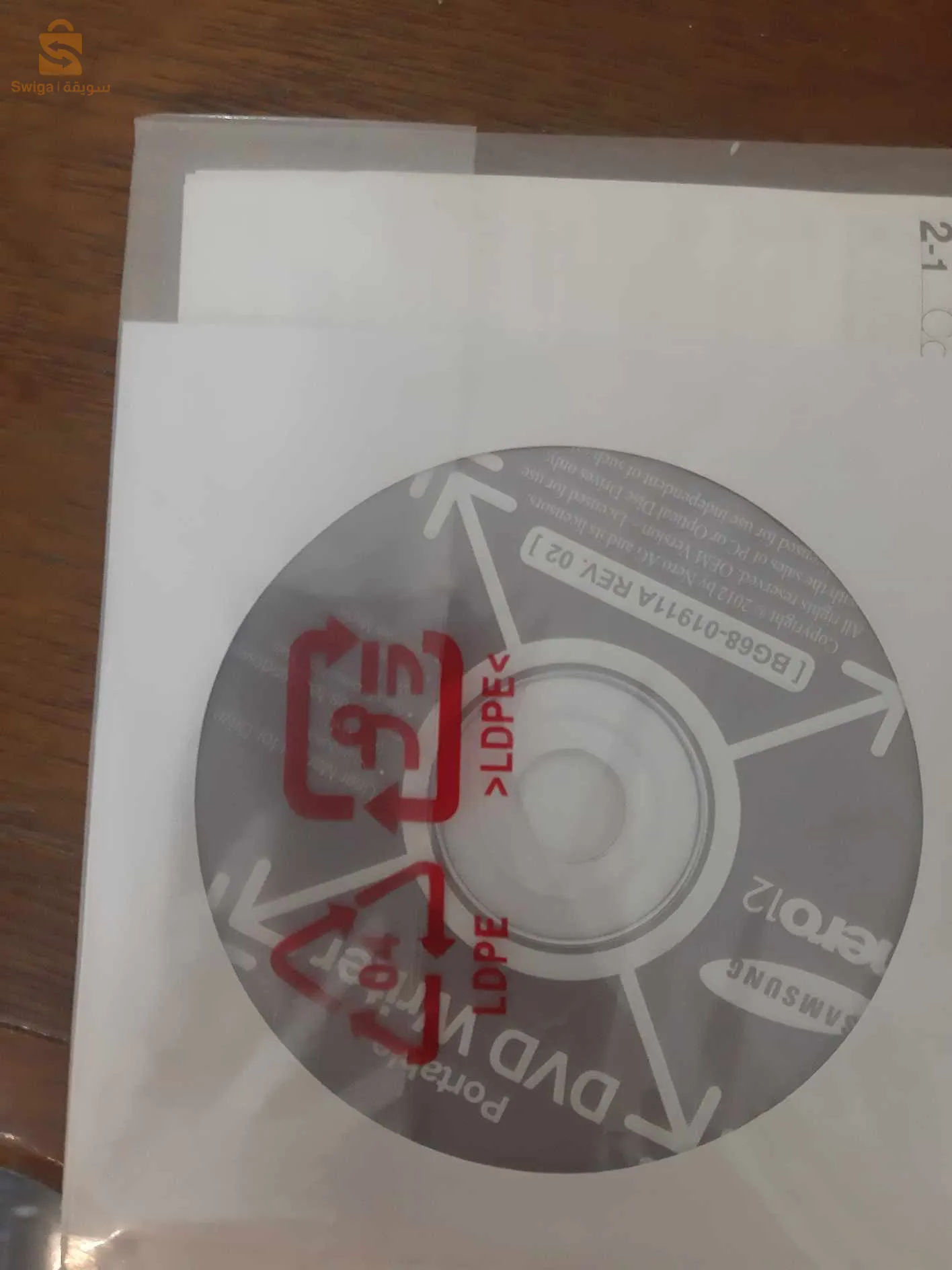 Samsung External Dvd Drive write