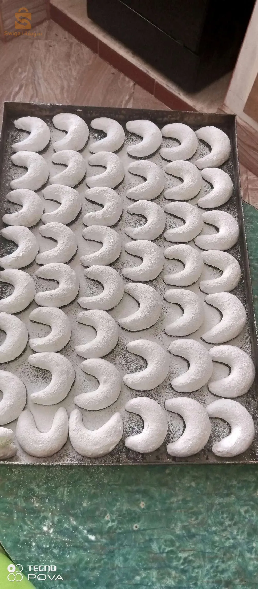 قاطو بريستيج