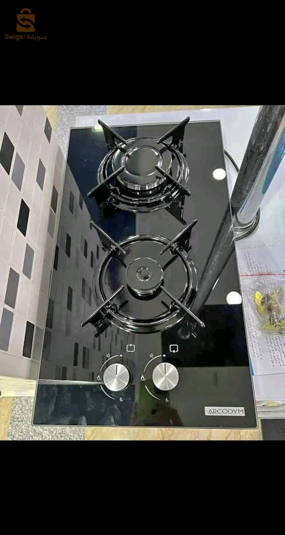 plaque chauffaant 2  feux  arcodym