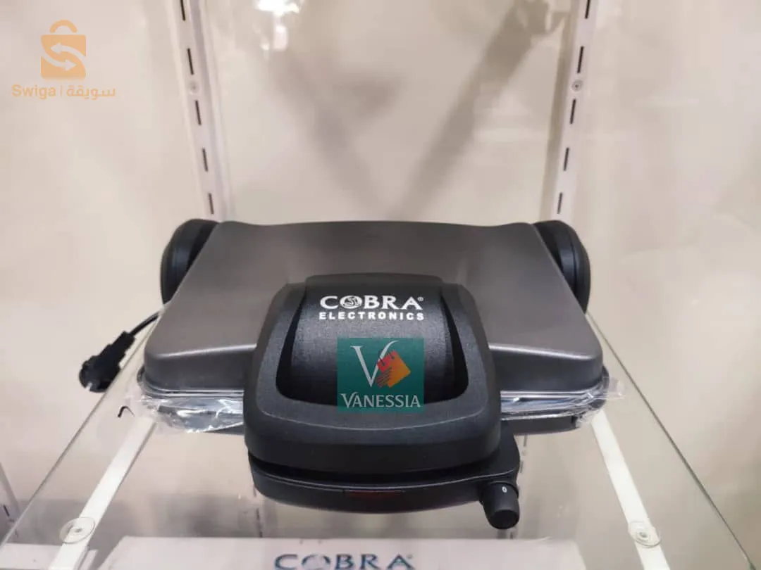 Panineuse grill 2en1 de la marque cobra