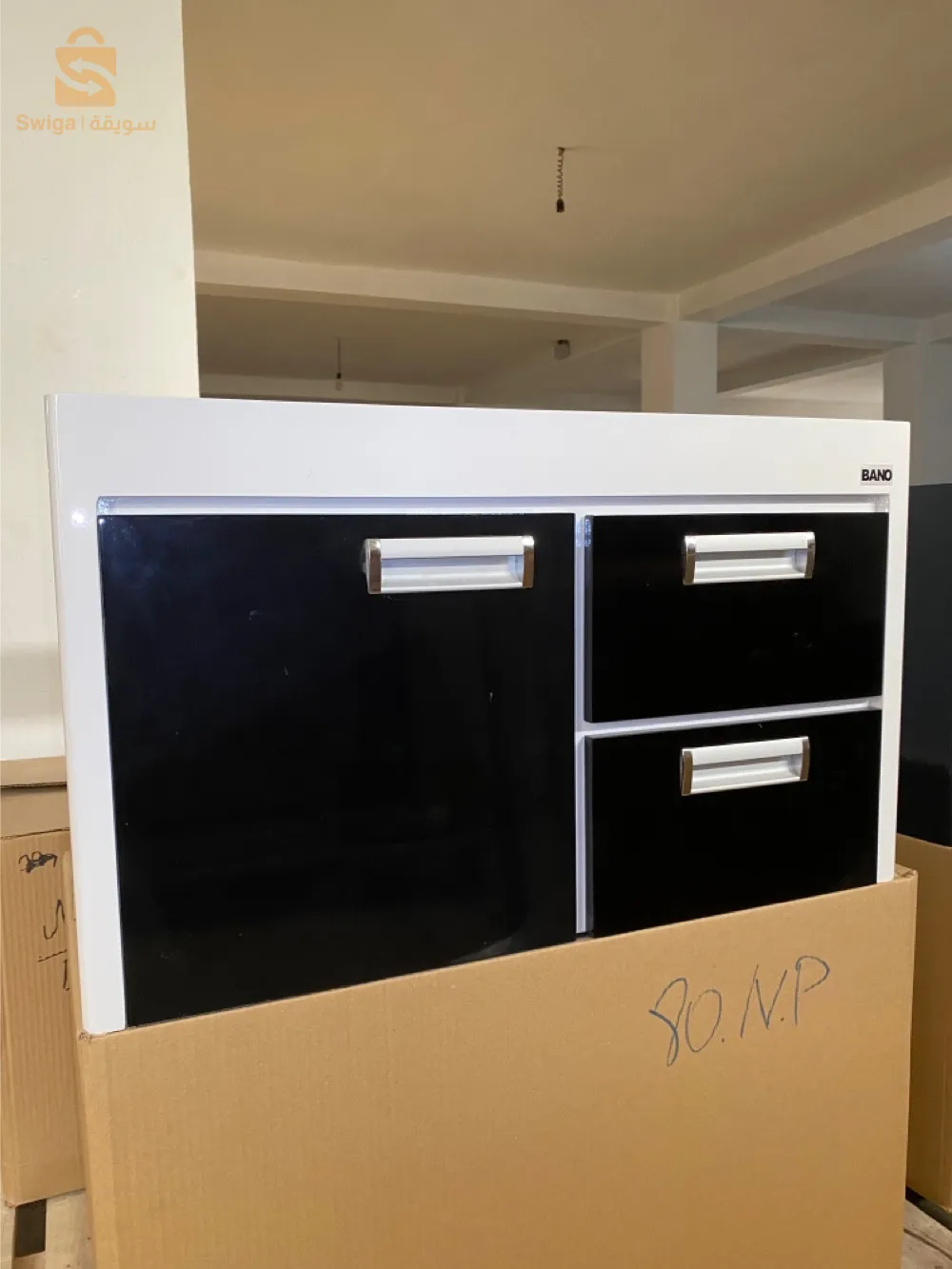 اثاث حمام مقدم من شركة BANO