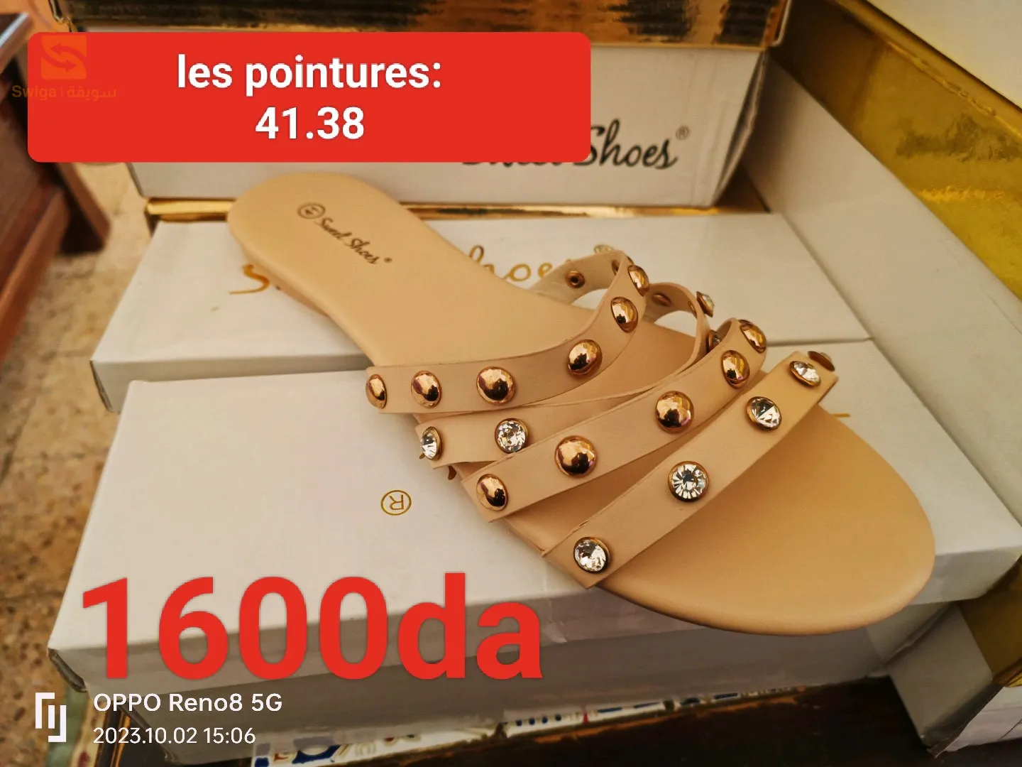 chaussures pour femmes