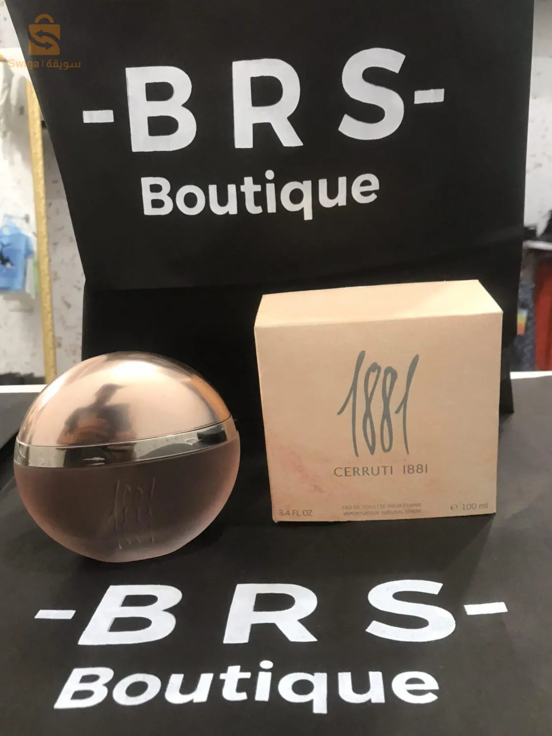 مركز خذام الشبلي