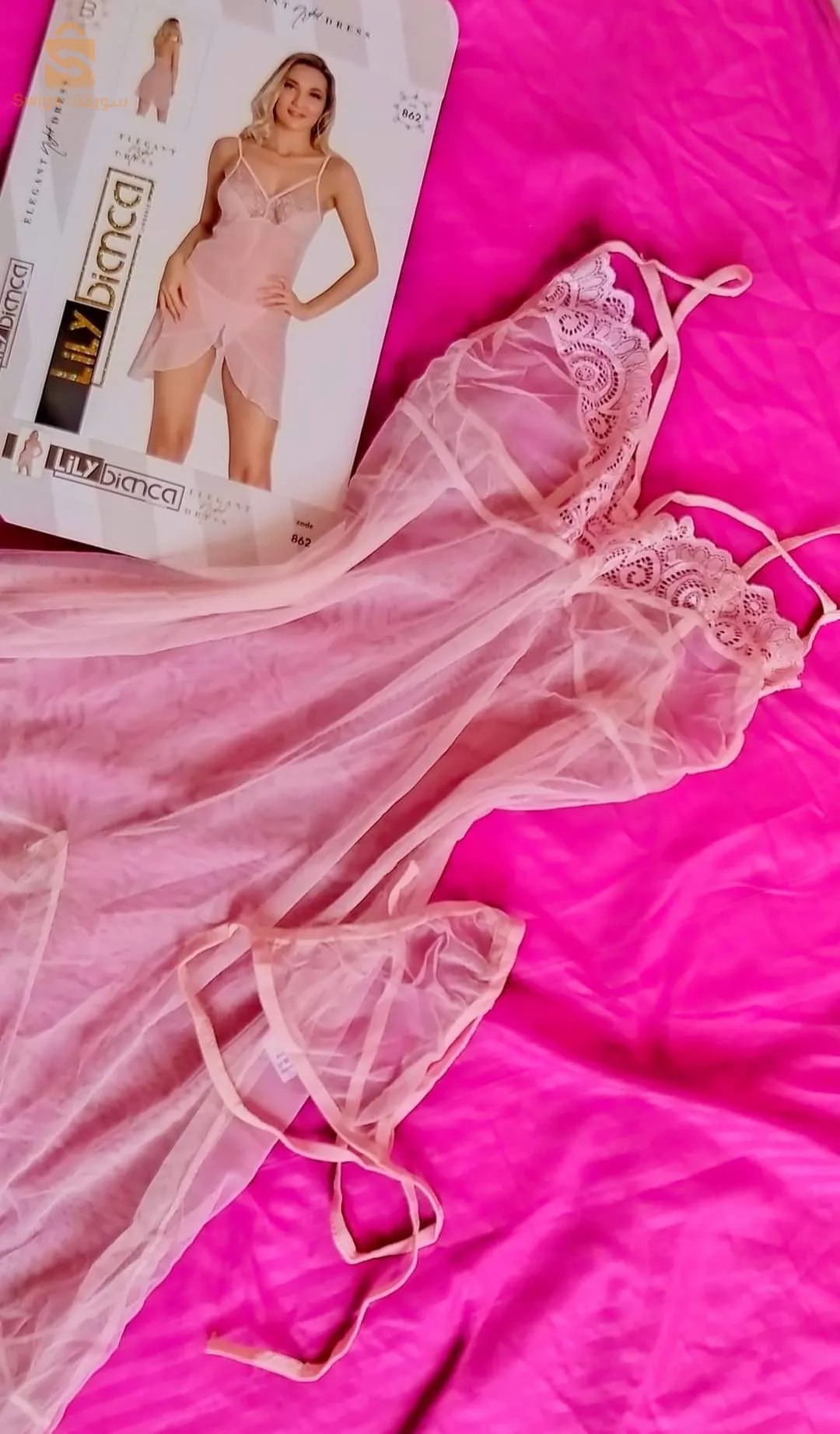 Girly Fashion♀️Novelle collection ♀️
- tailles : L  XL 
- Livraison 58 waliya📦 / paiement main amain 🤝
خدمة التوصيل متوفرة في 58 ولاية📦 / الدفع نقدا عند الاستلام 🤝✅✅✅