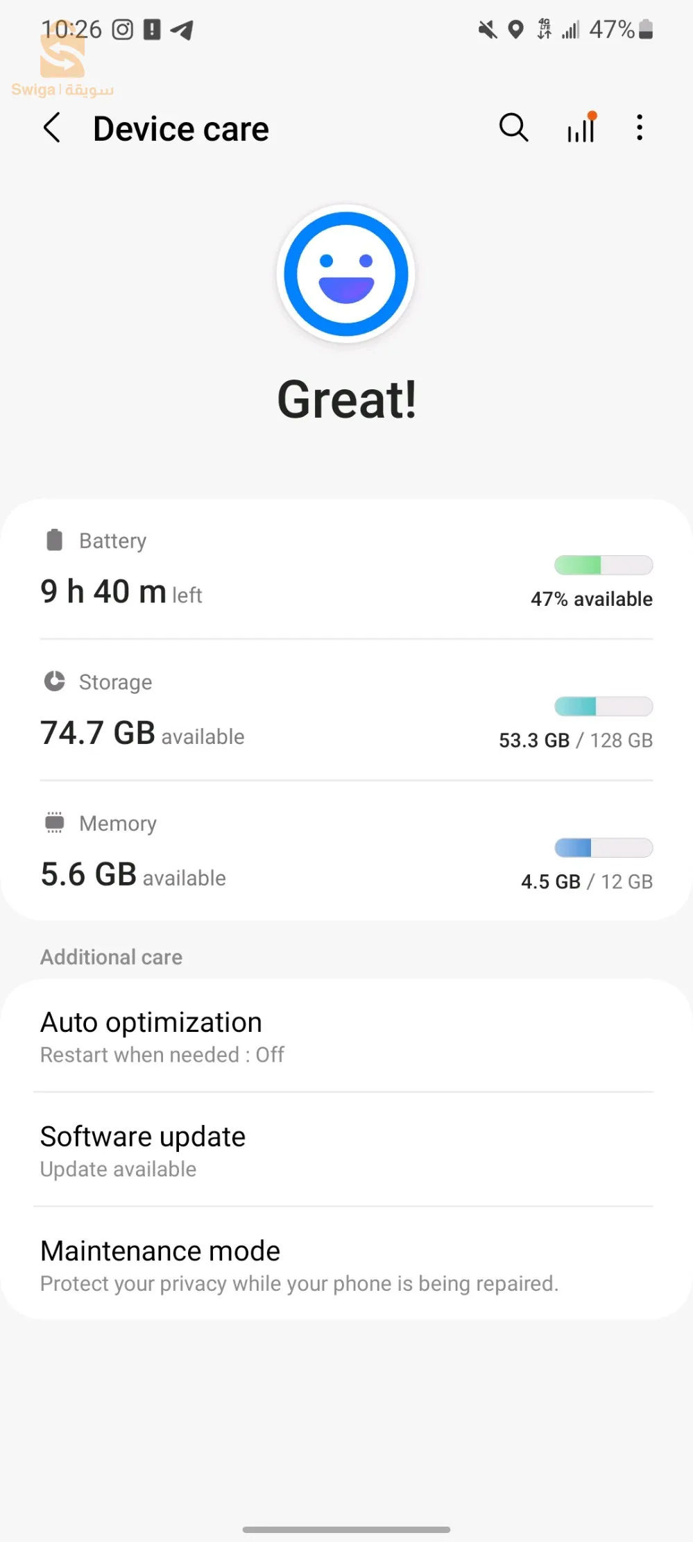 s21 ultra 1puce 12/128