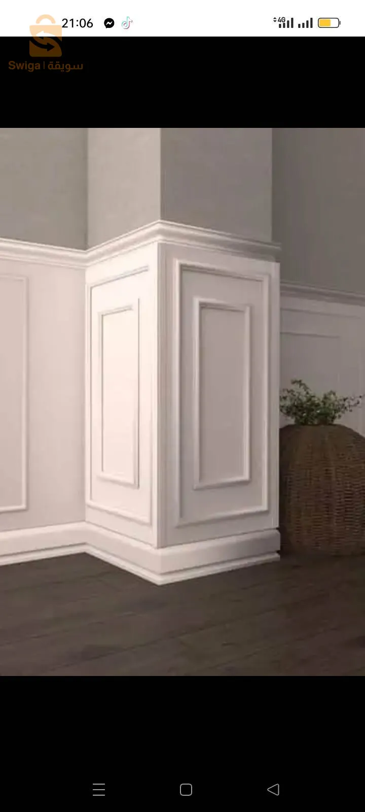 ديكورات عصرية حديثة