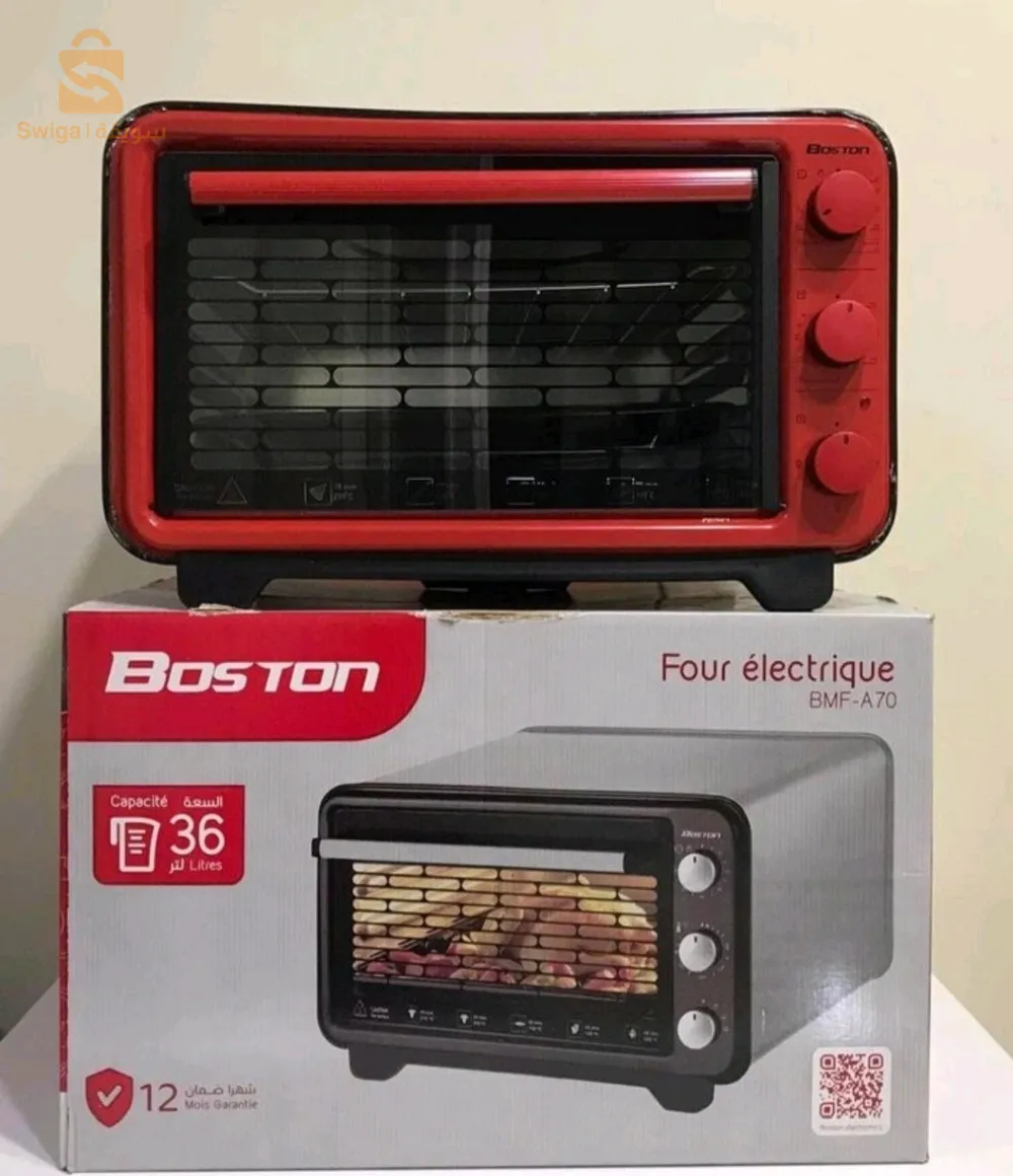 Feur électrique Boston 36L
