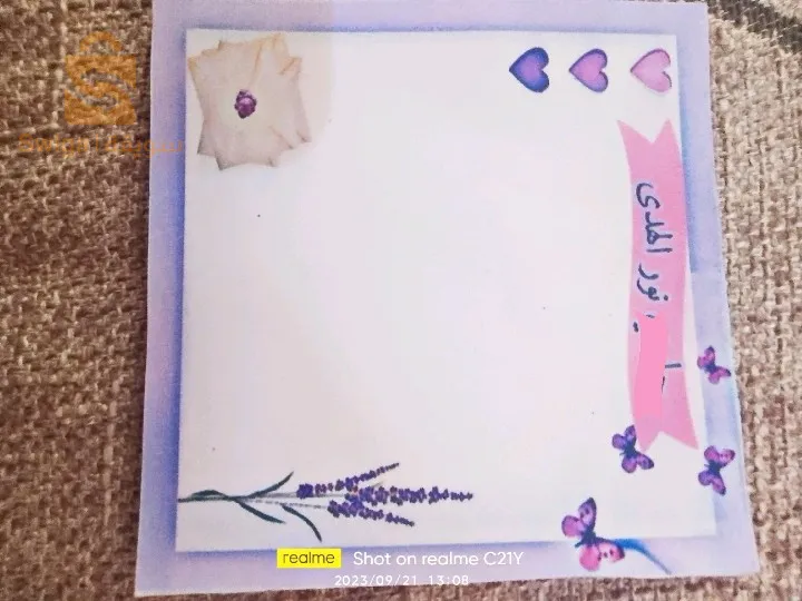 كل مايخص الطباعة