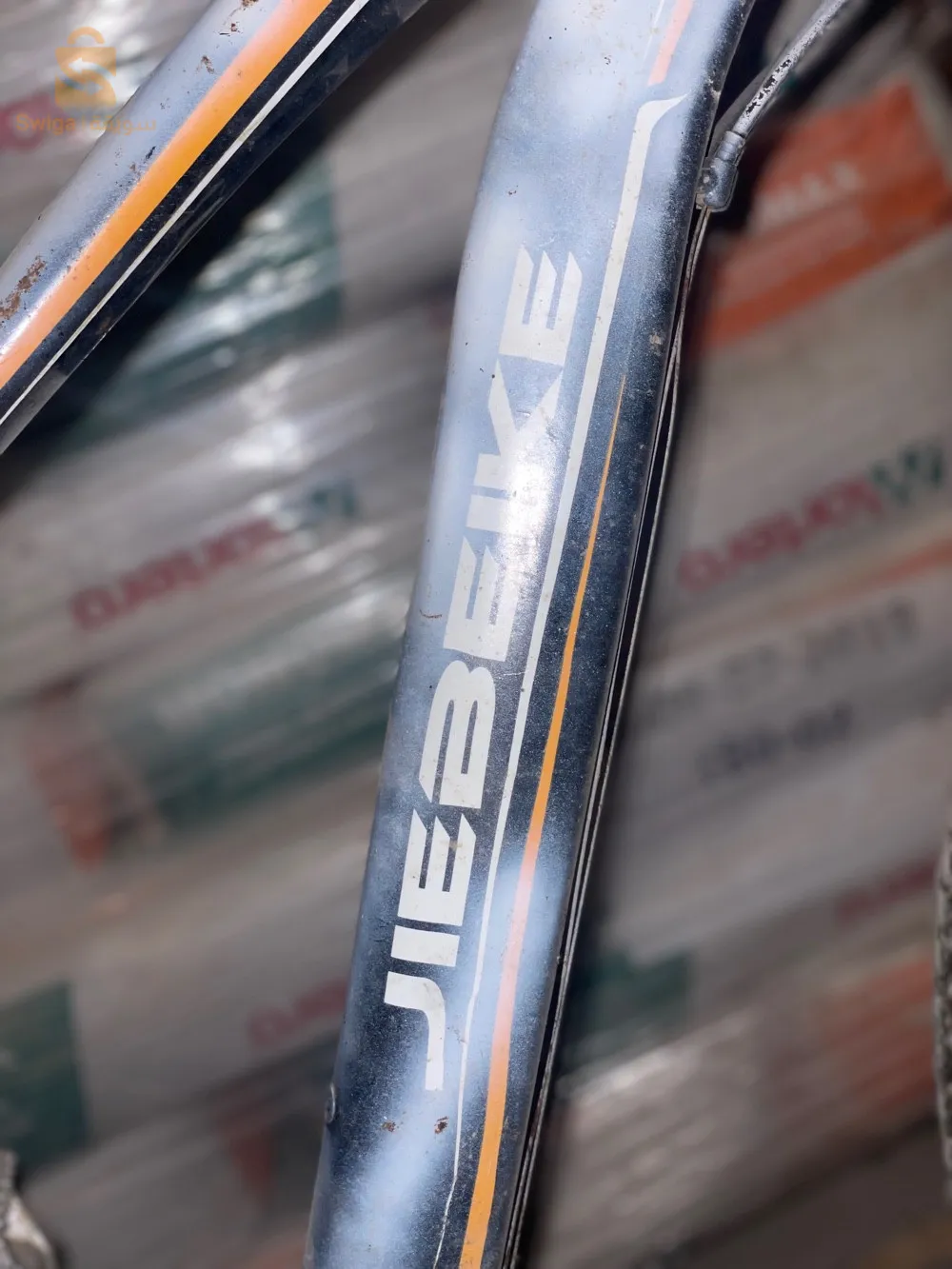 li instirisi y3aytli