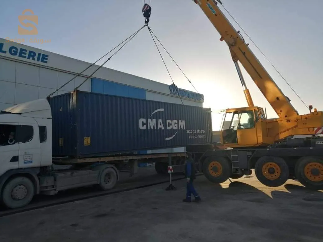 location grue et clark