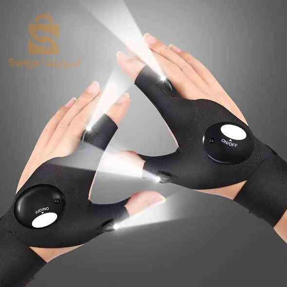 قفاز مضيئ لأشغال عملية و مريحة GloveLite Gant Lumineux Pour Un Travail Pratique