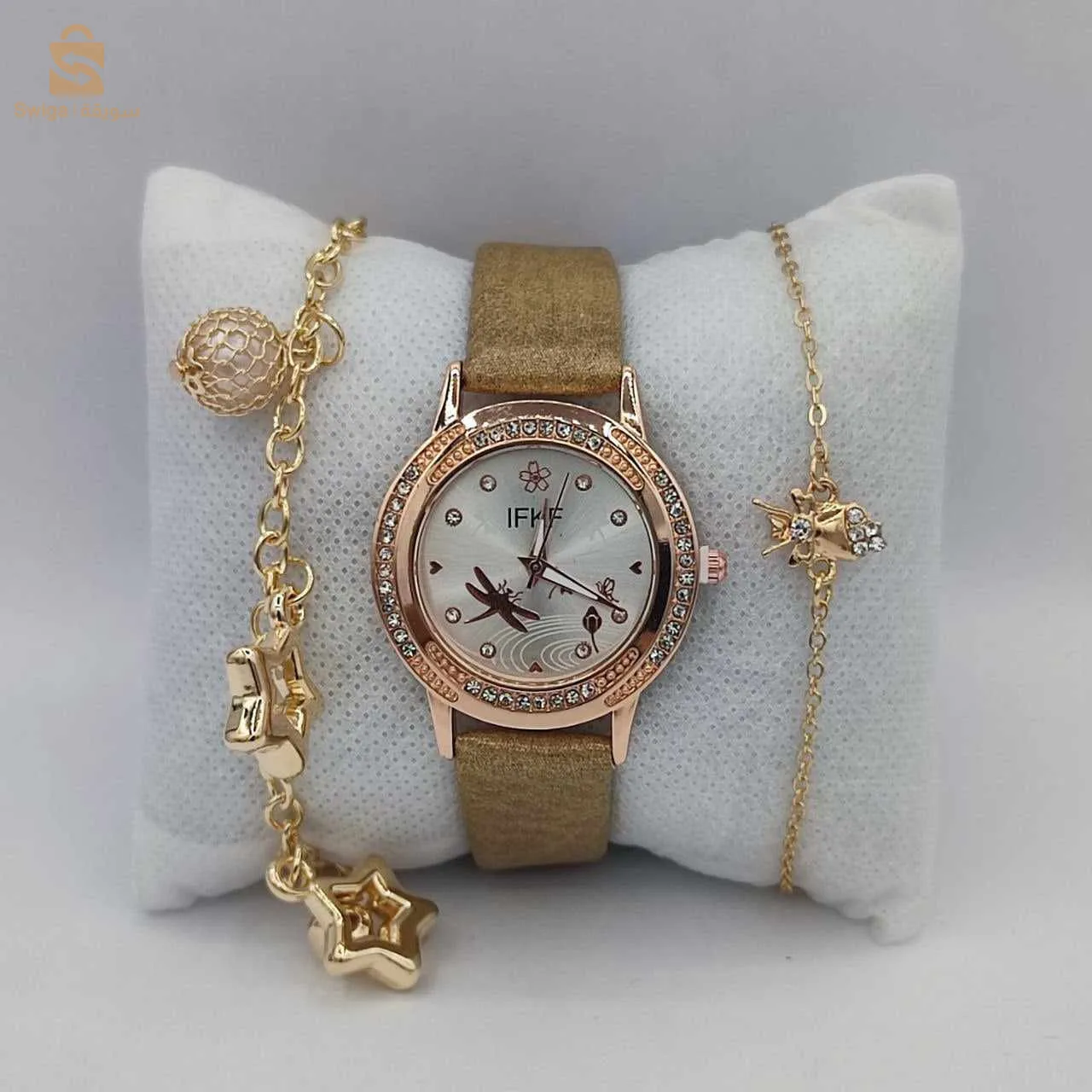 ساعات نسائية العاصمة