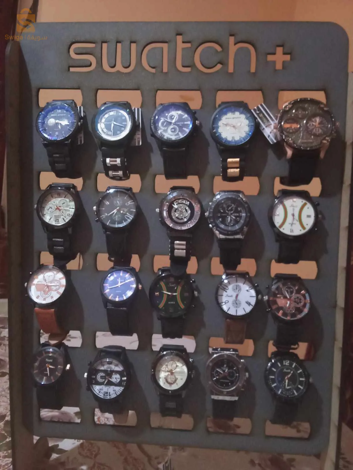 ساعات رجالية