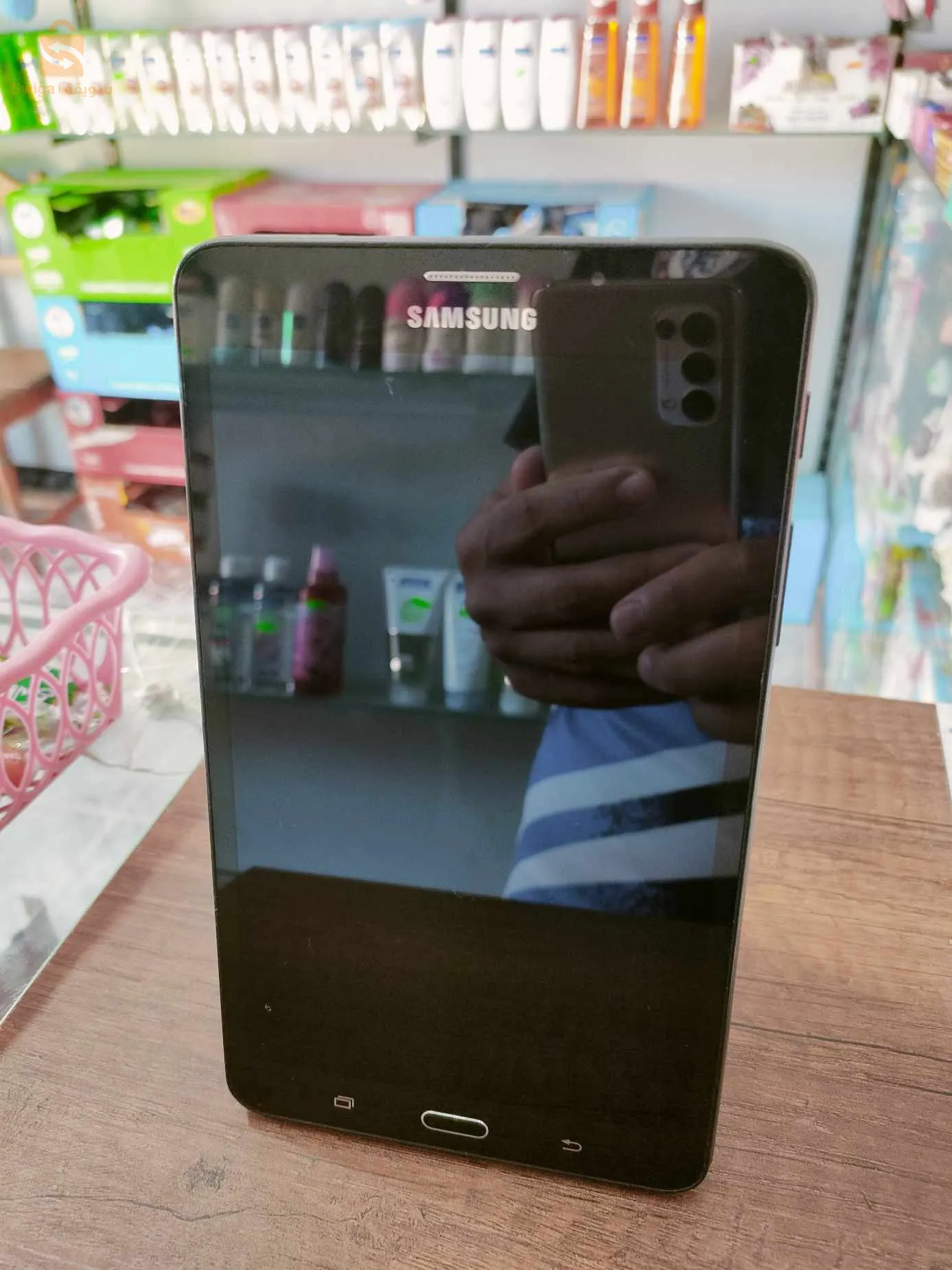 مرسى الحجاج