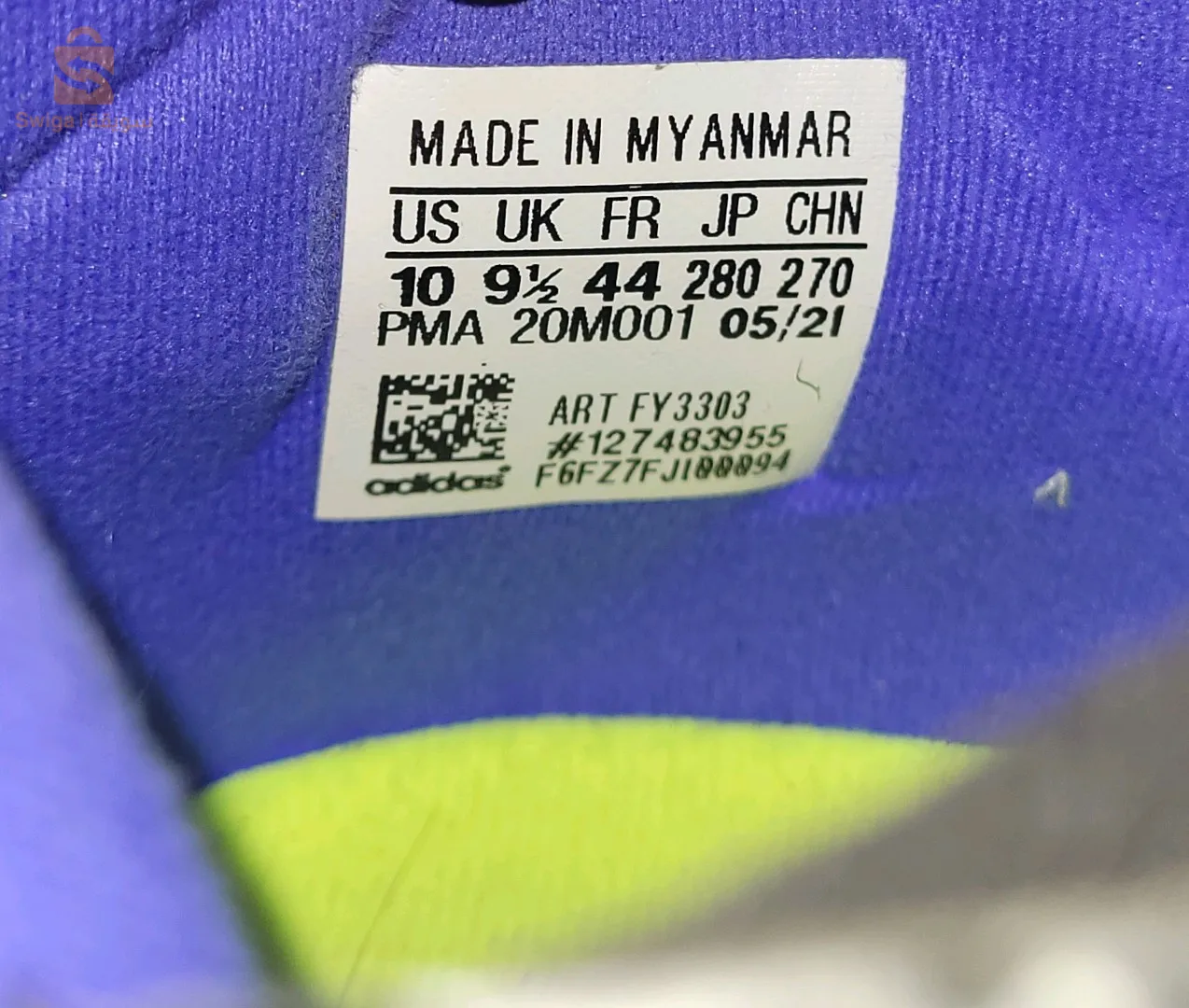 من فرنسا في حالة جيدة